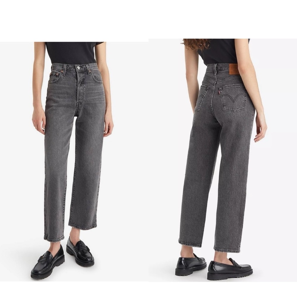 Levi’s ribcage straight jean